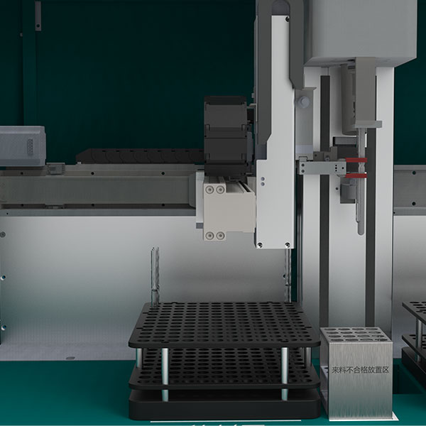 ARVS-High-precision-vacuum-control-system