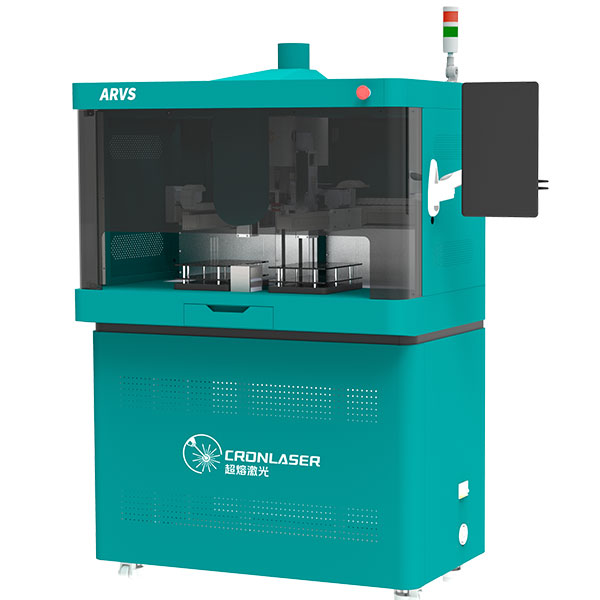 ARVS-Series-auto-Automatic-Vacuum-Tube-Sealing-Machine
